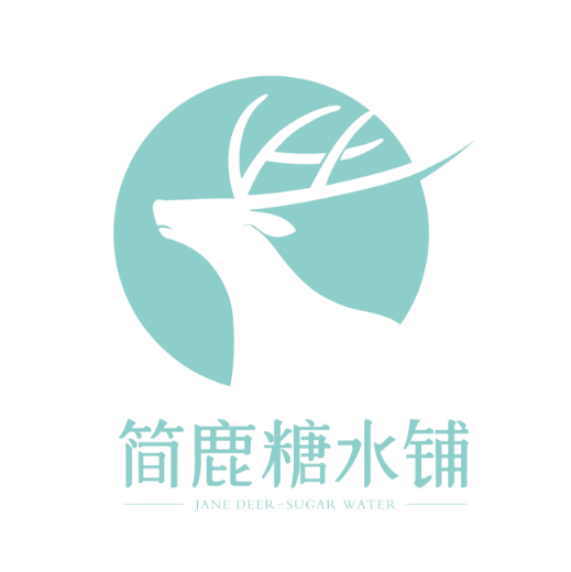 Jane Deer Dessert
