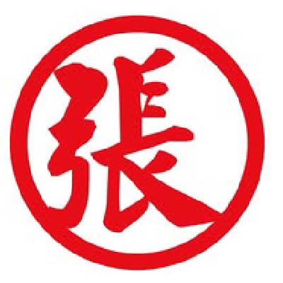 Hanam BBQ (Opening Soon)