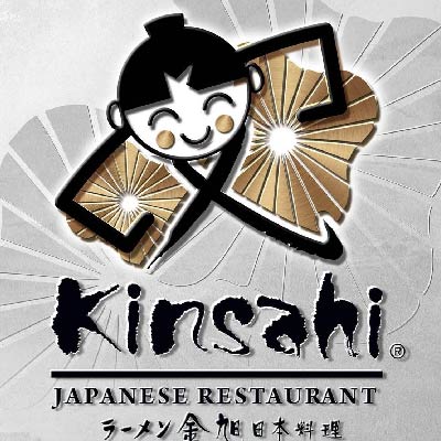 Kinsahi ( Opening Soon)
